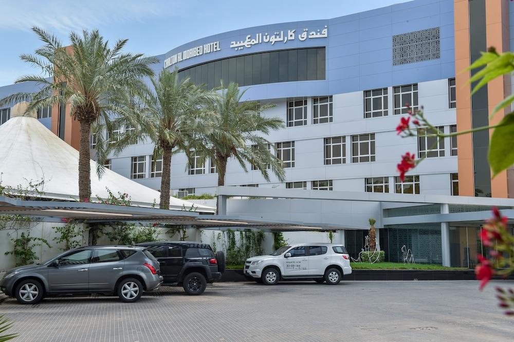 Carlton Al Moaibed Hotel Даммам Екстер'єр фото Al-Khair Hospital